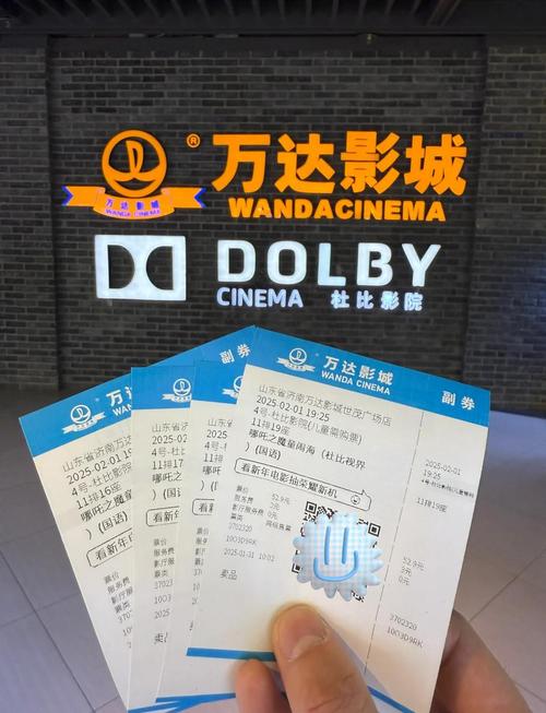 大地影院在线播放免费 | 最新热映电影免费看高清完整版，无广告在线观看资源