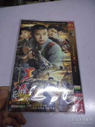 yy4480万利达影院在线观看高清电影电视剧，最新热播剧免费追剧推荐
