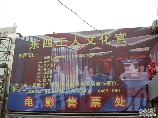 久久99精品久久久的相关介绍