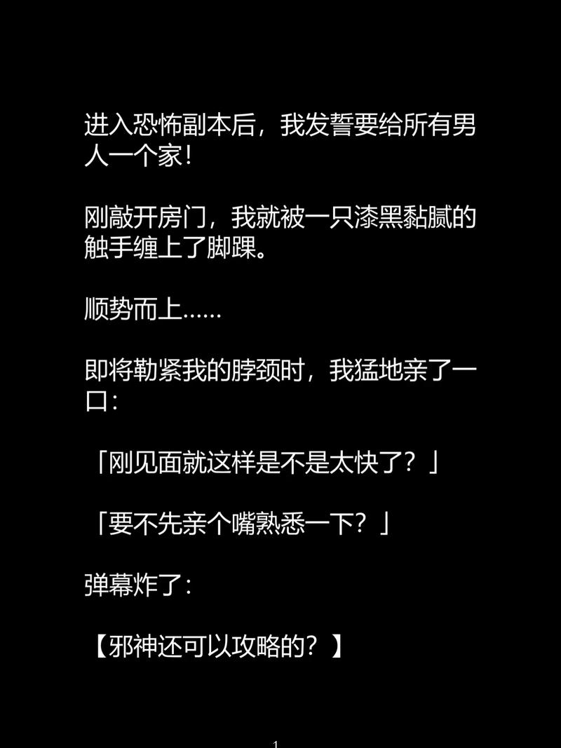 啊啊啊啊视频app下载最新版2025，高清免费追剧神器，安卓iOS一键安装