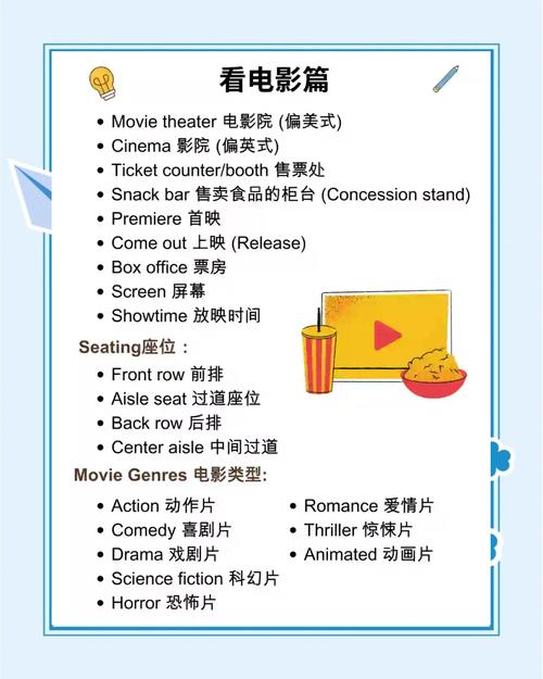 神马影院伦理我不卡：免费在线观看伦理大片，流畅不卡顿的观影体验与深度剧情解读