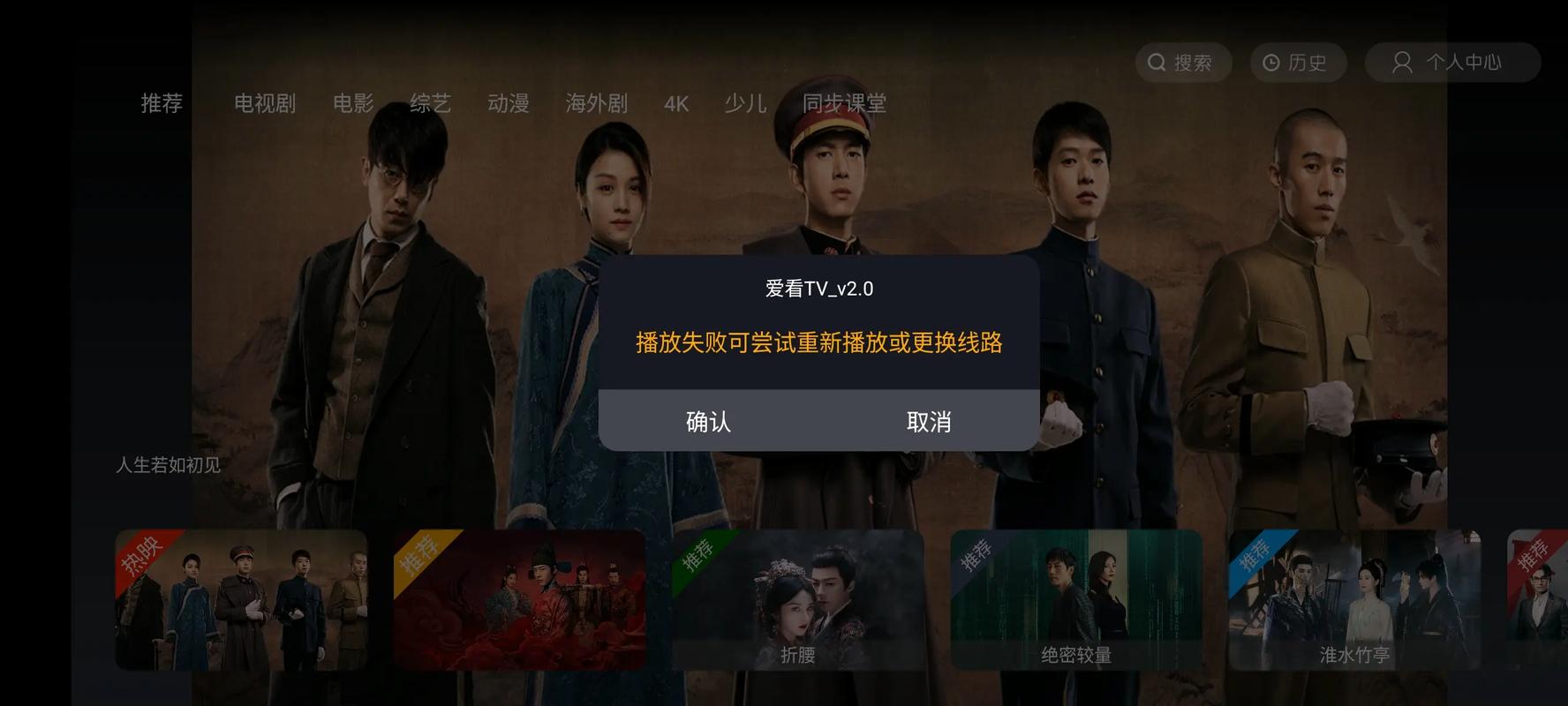 316影院在线观看 - 最新电影电视剧免费追剧，高清无广告流畅播放