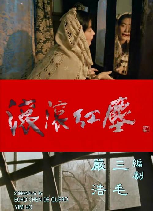 策驰影院最新热门电影在线观看 高清免费影视资源大全 2025年高分电影推荐片单