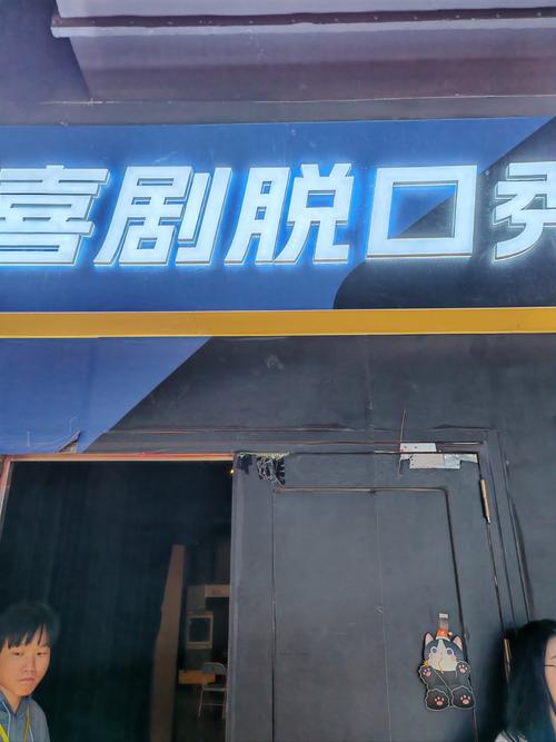 华人影院在线 | 最新华语电影高清直播 | 热门大片免费观看