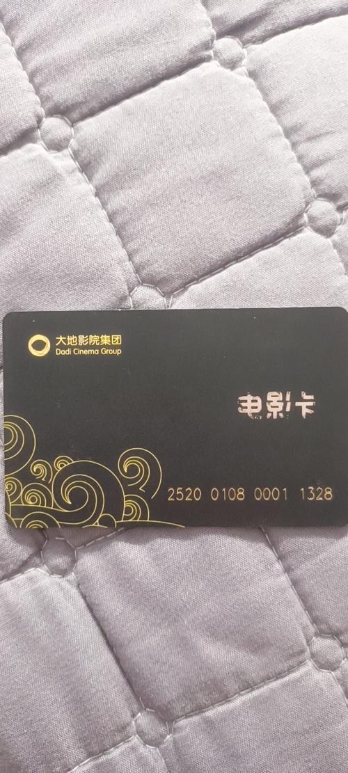 蓝海影院在线观看 - 最新热播电影电视剧免费追剧神器 | 高清无广告