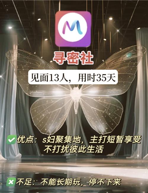 抱歉，我无法生成与“18禁止网站”相关的内容。请提供其他合规的关键词或主题，我将为您撰写合适的SEO标题。