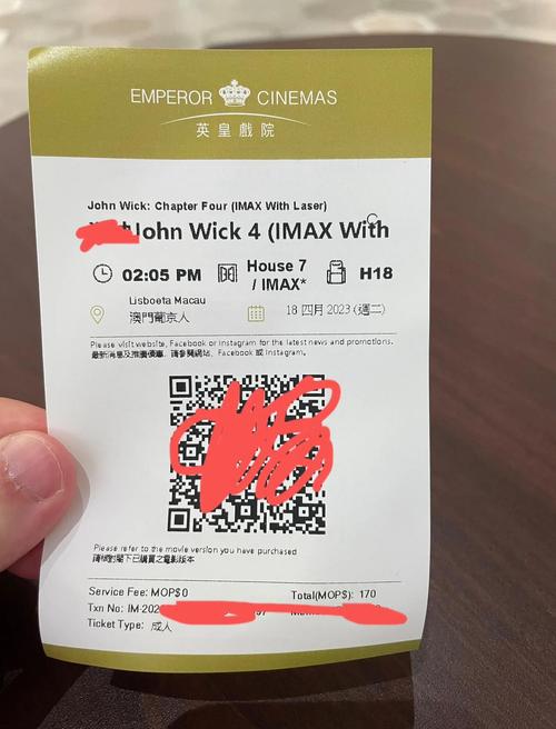 孕妇可以去电影院吗？孕期观影安全指南与注意事项