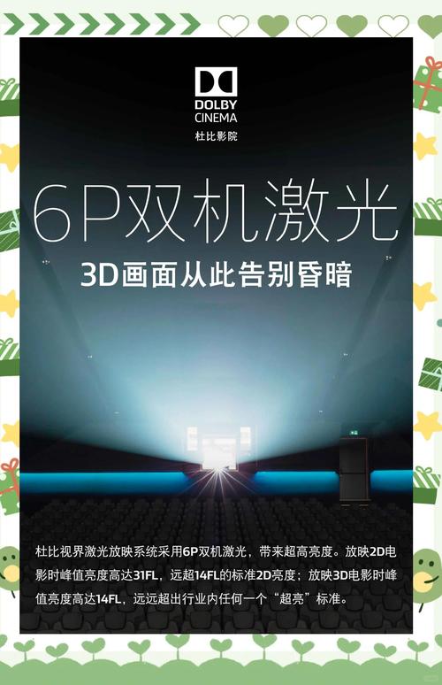 青苹果影院yy6090独家热播《延禧攻略》全集高清在线观看，宫斗剧经典必追