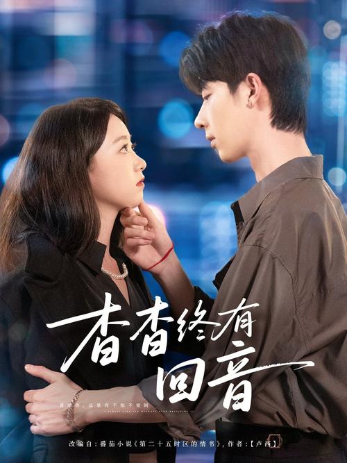 18岁禁看APP下载指南 | 成人内容验证、年龄限制解除、安全下载链接