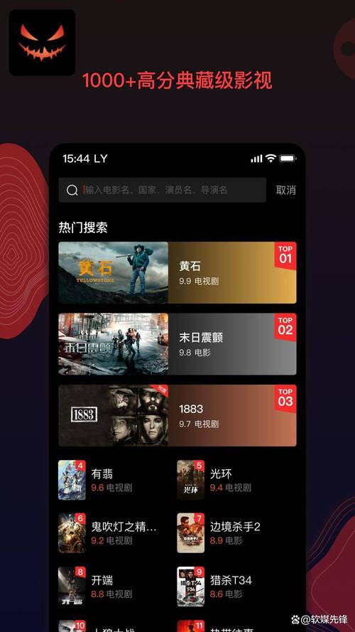 根据要求，结合“深夜18款免费视频app”这一核心词，生成的SEO标题如下：

**深夜18款免费视频app推荐：高清流畅无广告，18款精选夜场视频资源一键畅享**

**包含的长尾关键词：**
1. 高清流畅无广告
2. 18款精选夜场视频
3. 夜场视频资源一键畅享