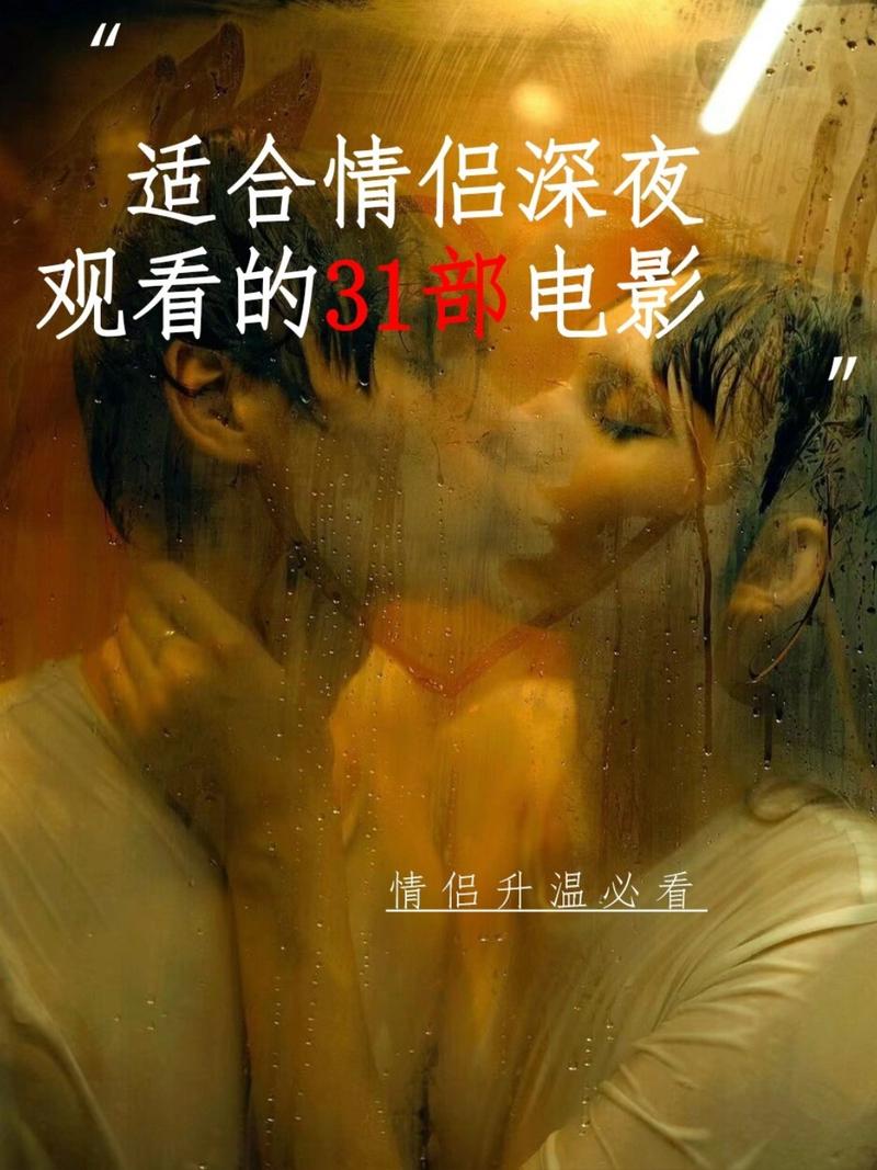 星光影院网在线观看的相关介绍