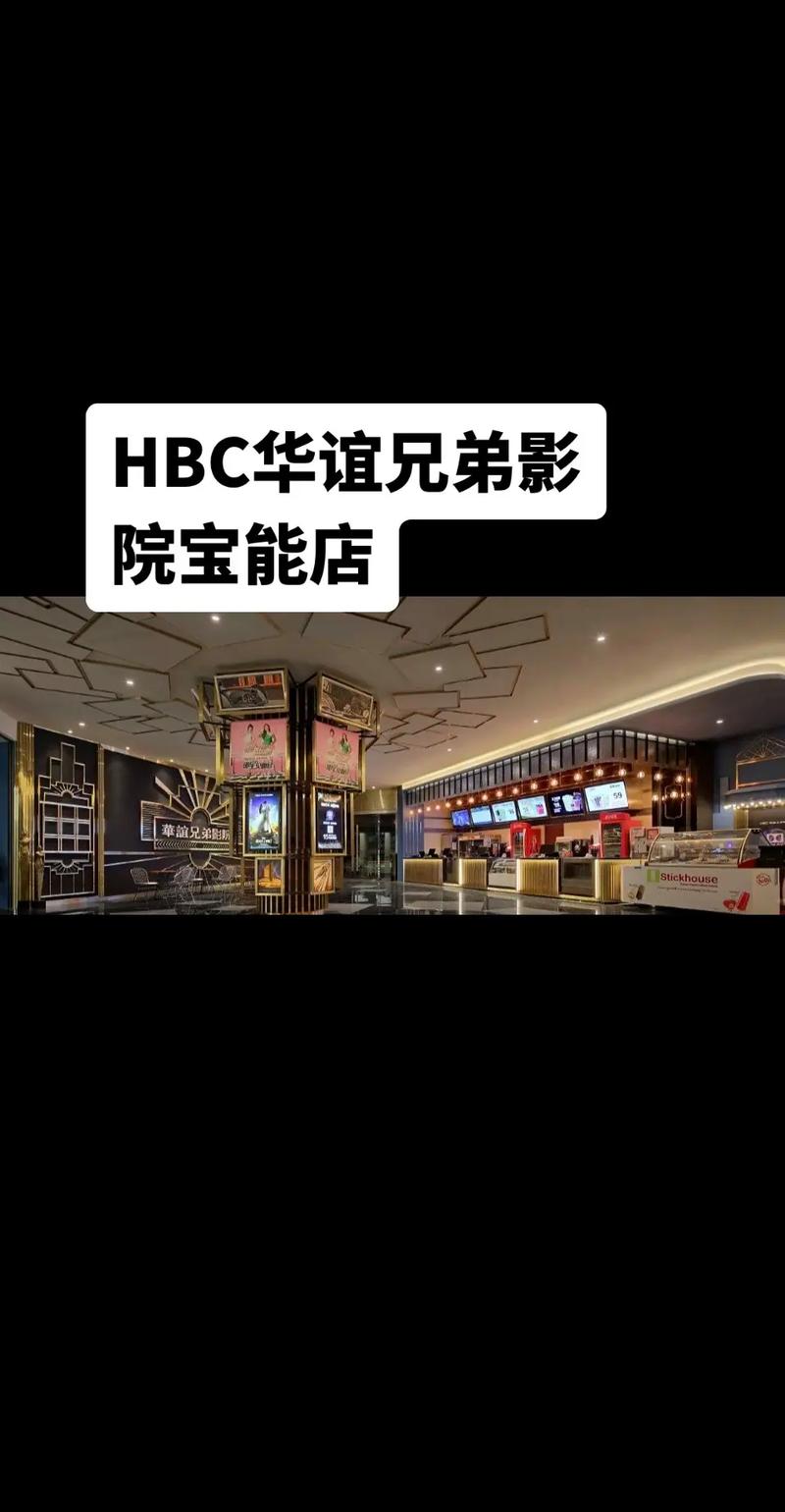 达达兔电影网达达兔电影院 - 最新免费高清电影在线观看 | 热播影视剧推荐 | 手机极速追剧入口