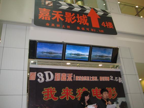 神马影院免费看最新影视资源，在线高清追剧无广告畅享观影体验