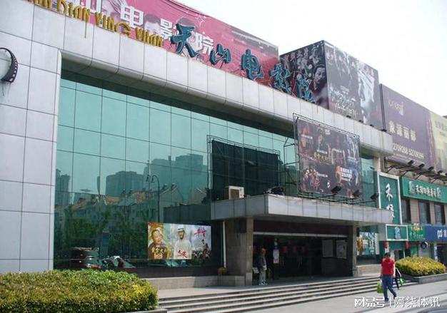 影院APP推荐｜附近影院排片查询、在线选座购票、会员特惠观影指南