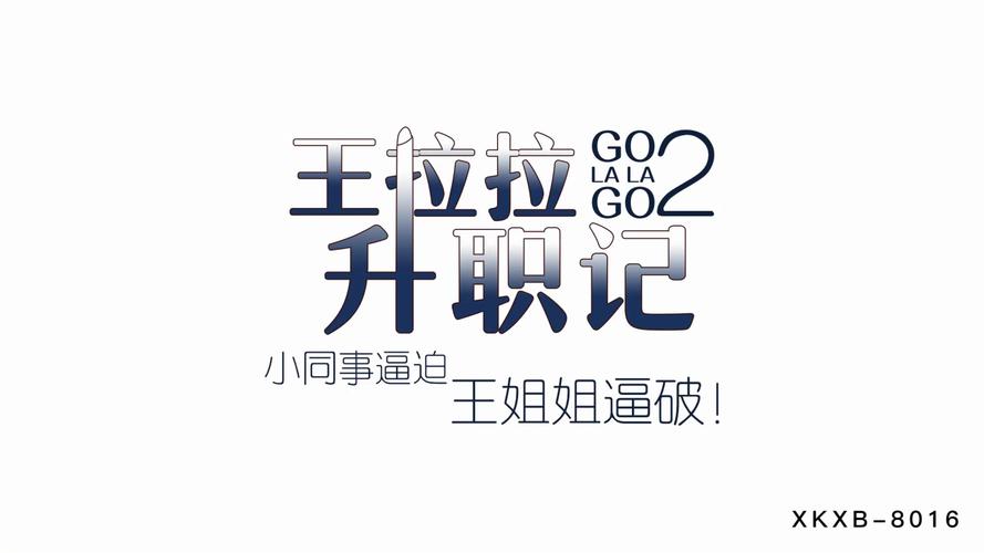 神马电影院我卡手机版免费追剧神器，畅享高清影视资源，解决卡顿延迟问题
