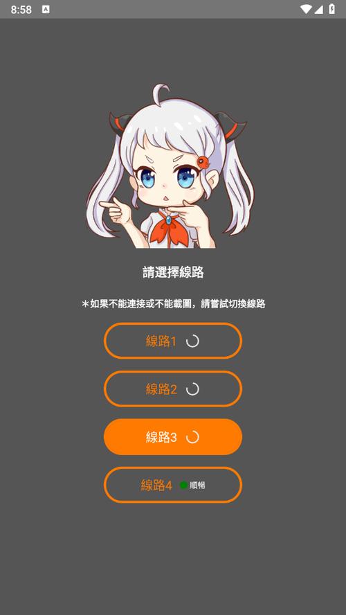 中国熟妇xxxx高清的相关介绍