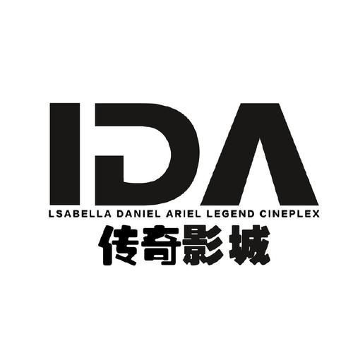 4D私人影院沉浸式体验 | 情侣包场观影推荐 | 私人影院4D动感特效
