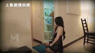 诱人的少妇人妻的相关介绍