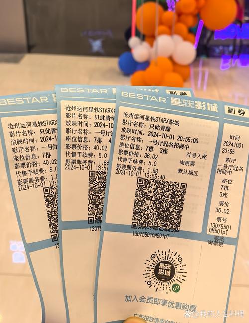 神马影院手机版在线观看：高清流畅追剧神器，免费手机影院推荐