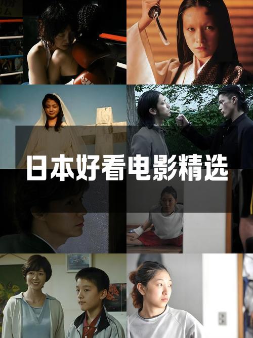 根据您的需求，我为您生成了一个符合SEO优化的标题：

**亚洲少妇一区精选：熟韵风情魅力绽放，高清影像鉴美指南**

**长尾关键词：**
1. 亚洲少妇一区  
2. 熟韵风情影像  
3. 高清鉴美指南