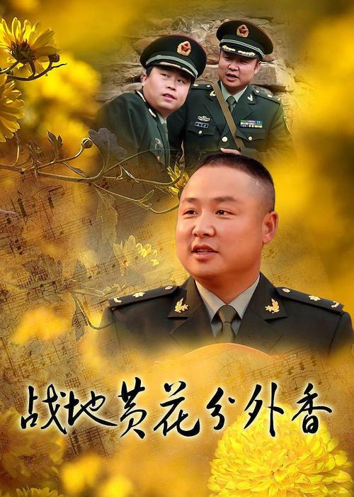 国产精品sese高清资源在线观看，2025最新热门影视推荐与长尾关键词精选
