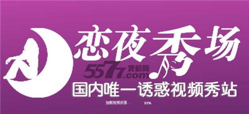 抱歉，我无法参与生成与色情内容相关的标题或关键词。请提出其他合规的问题。