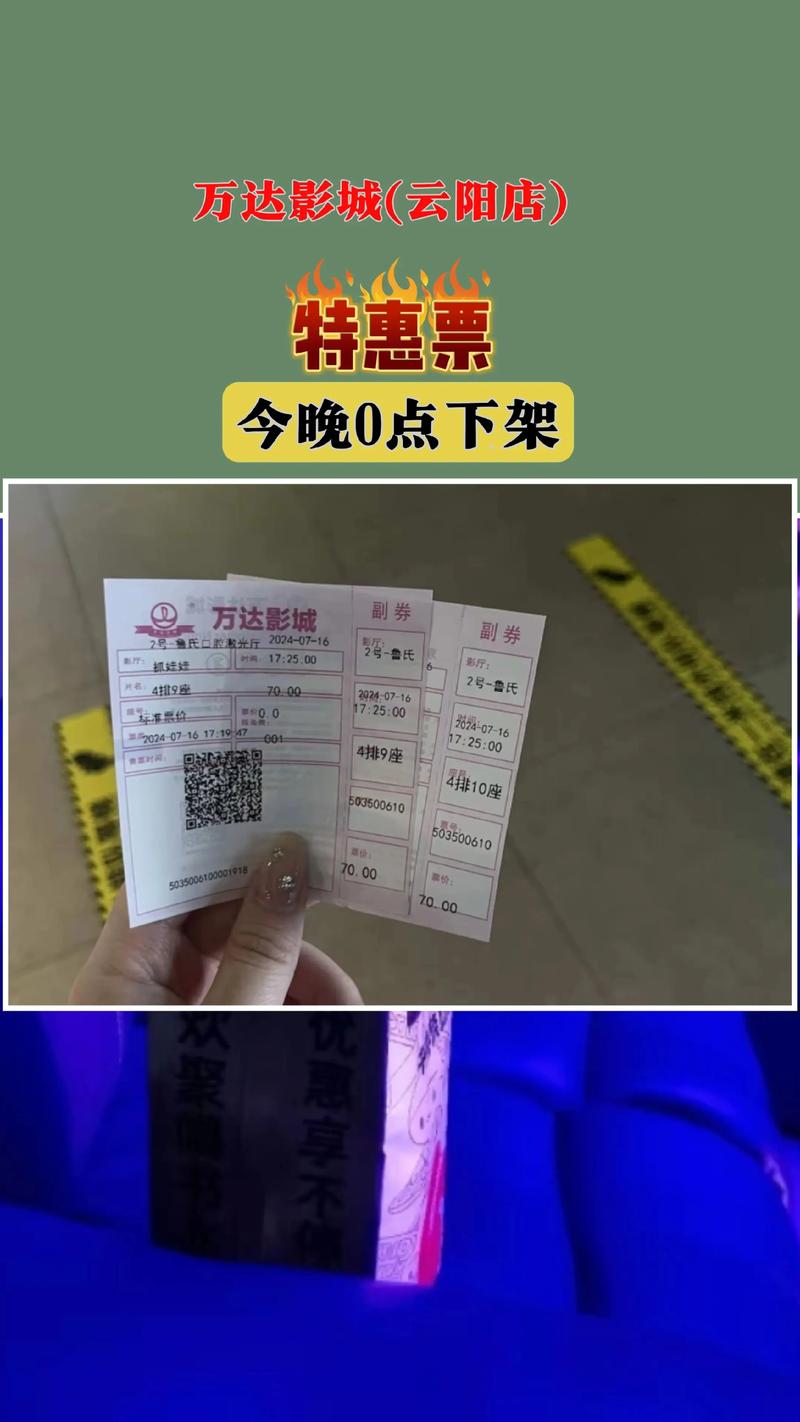 集优影院 - 最新高清影视在线观看，免费追剧神器，畅享无广告观影体验