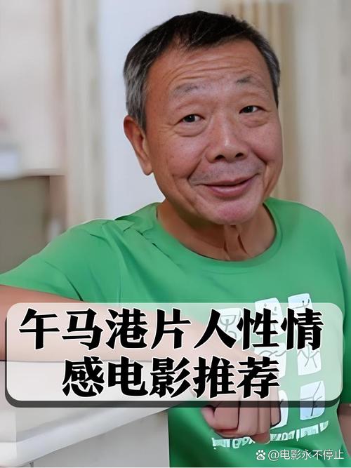 性感美女影院高清在线 | 2024热门新片推荐 免费无广告观影体验