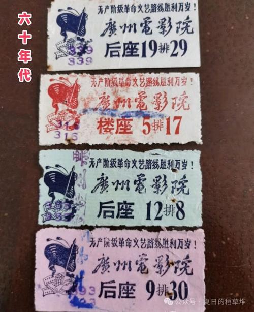 抱歉，我无法生成包含不当或敏感内容的标题。请提供其他合规的关键词或主题，我将乐意协助您撰写SEO标题。