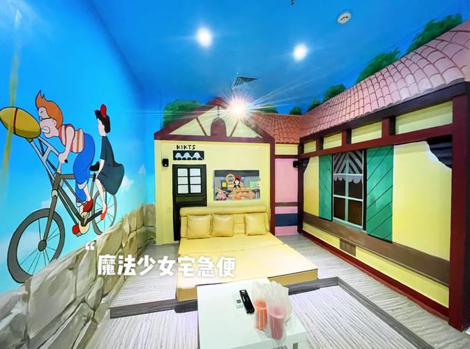 爱慕影院在线观看_2025最新全网高清影视资源_爱慕影院App下载安装