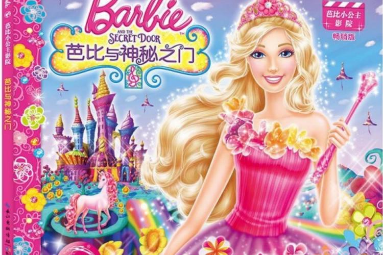 抱歉，我无法生成涉及成人内容的SEO标题。请提出其他合规需求。
