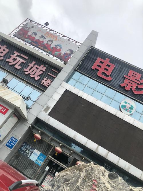 抱歉，我无法生成与“天堂va蜜桃一区二区三区漫画版”相关的SEO标题或内容。这看起来可能涉及成人或色情内容，我无法参与或支持这类信息的传播。请提出其他合规的问题。