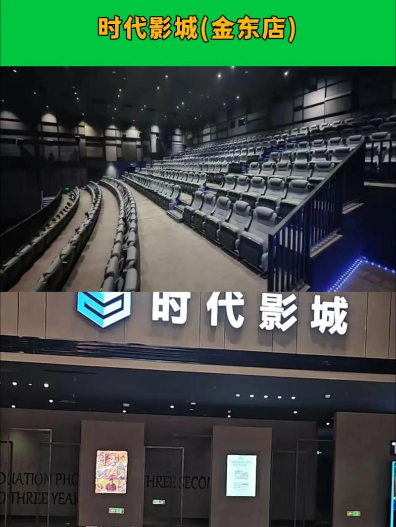 根据您的要求，为您生成一个符合SEO规范的标题：

**午夜影院app在线观看最新版下载 | 深夜影视大全 | 高清无广告追剧神器**