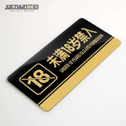 久久精品久久精品久久久的相关介绍