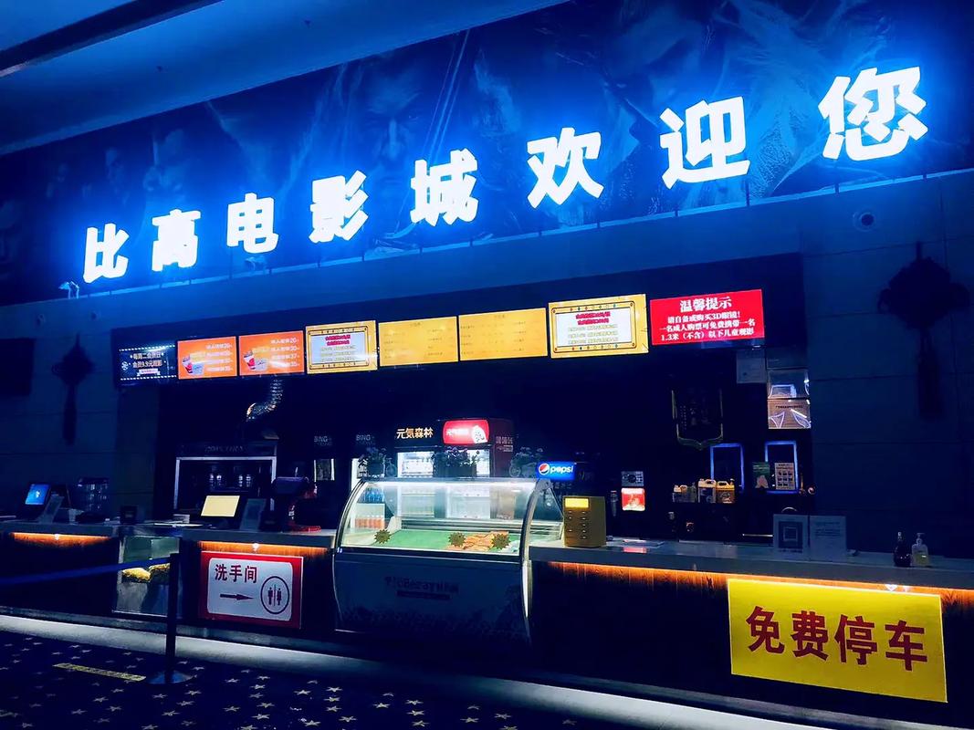 老子影院在线观看 - 免费高清影视资源、最新电影电视剧、无广告追剧平台