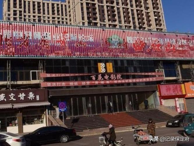 饭团影院app下载的相关介绍