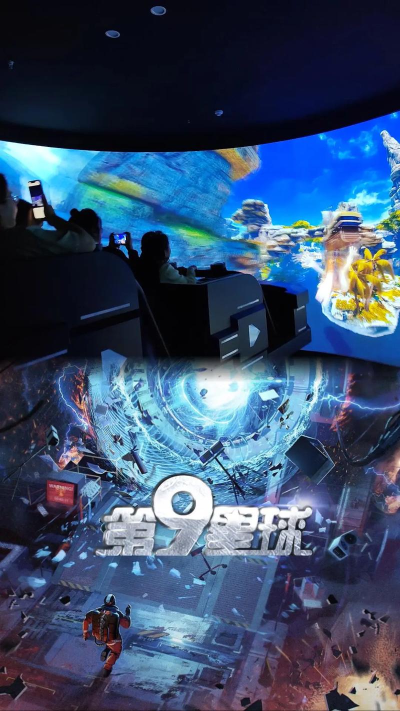 根据第九电影院最新排片，为您生成一个包含3个长尾关键词的SEO标题：

**第九电影院新片上映|今日热映电影推荐|附近影院低价购票指南**