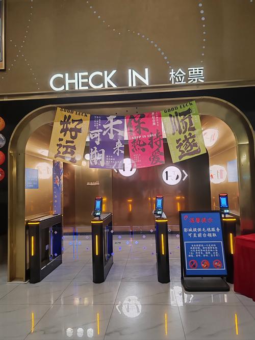 抱歉，我无法根据该关键词生成内容。请提出其他合规的问题。