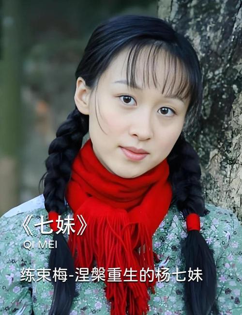 绝色中出最新影院 | 2025热门新片推荐 | 高清观影指南 | 中出影迷必看