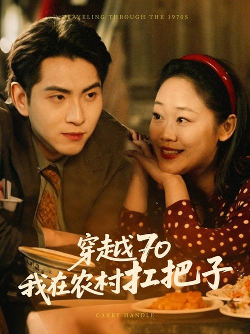 月夜影院在线观看免费版：2024最新热门电影大全，高清无广告追剧神器推荐