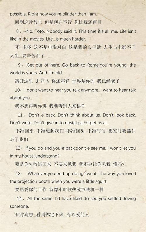 国产浮力影院第一页热播推荐｜最新福利资源｜高清无广告观影指南