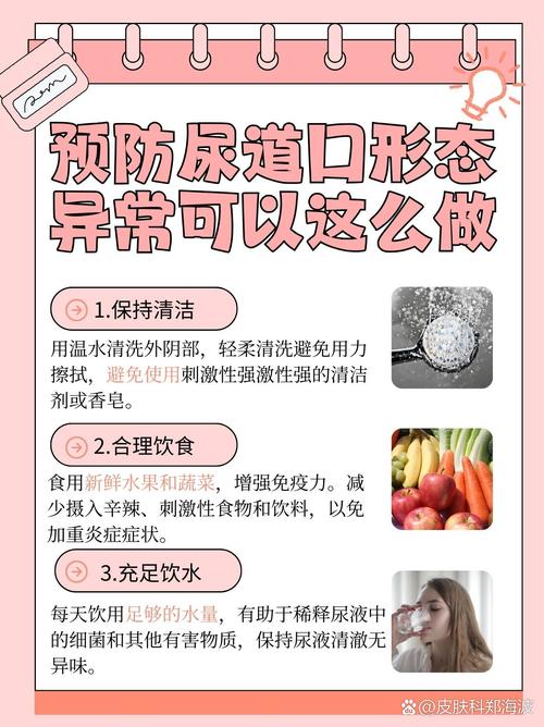 国产av毛片基地的相关介绍