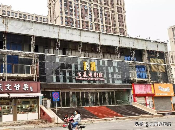 根据玖玖玖影院的特点，为您生成一个包含3个长尾关键词的SEO标题：

**玖玖玖影院在线观看 - 最新高清影视剧免费追剧平台，热门电影大片抢先看**
