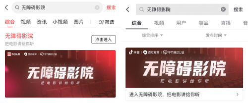 首都电影院西单店 | 西单商圈观影体验 | 新片排片 | 影院座位选择指南