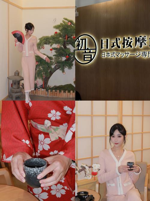东京精油按摩6 | 东京深层舒缓精油SPA推荐 | 日本旅行精油按摩体验指南