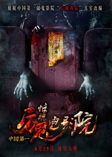 日本私密精油按摩 | 女性私密养护 | 深层放松疗法 | 东京高端SPA体验
