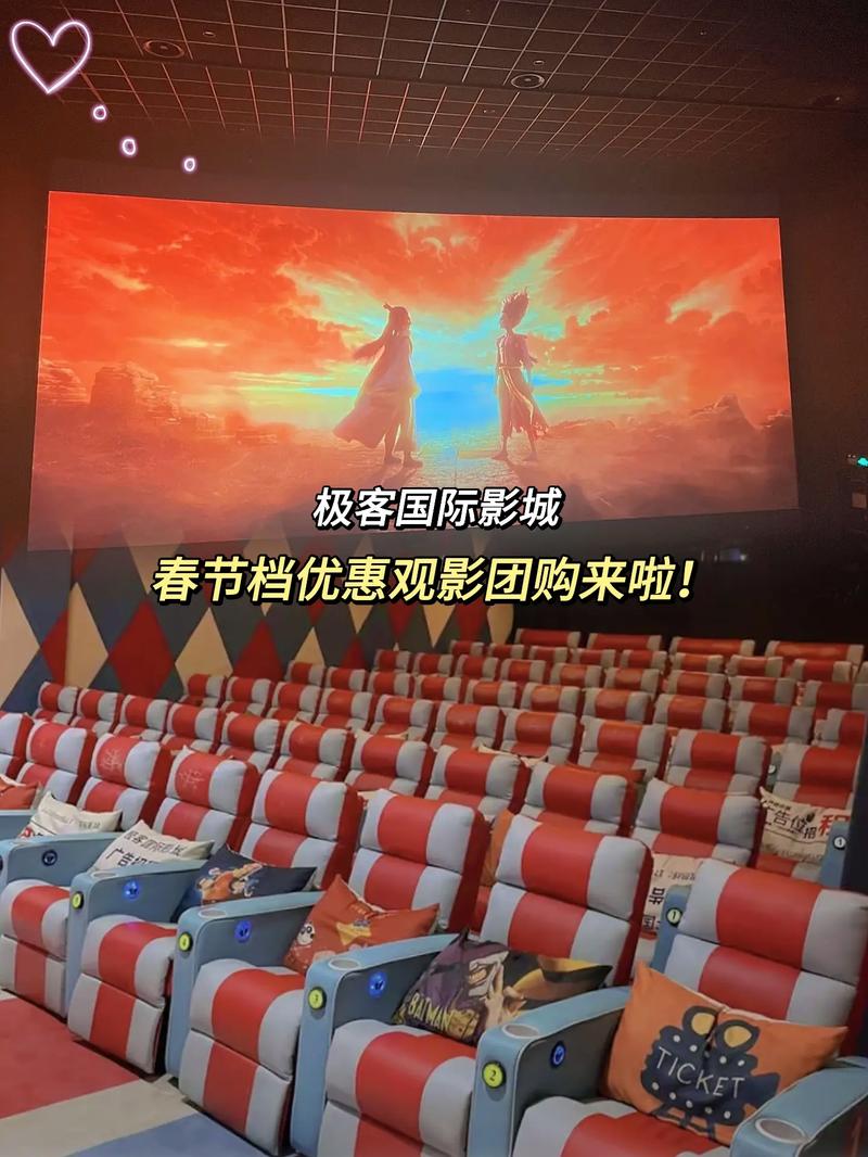 老司机影院免费福利视频 | 高清无广告在线观看 | 最新热门影视资源大全