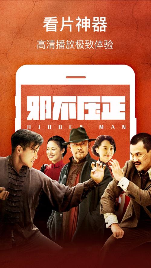 仔仔影院在线观看 - 最新热门电影电视剧免费高清播放，全网资源在线追剧平台