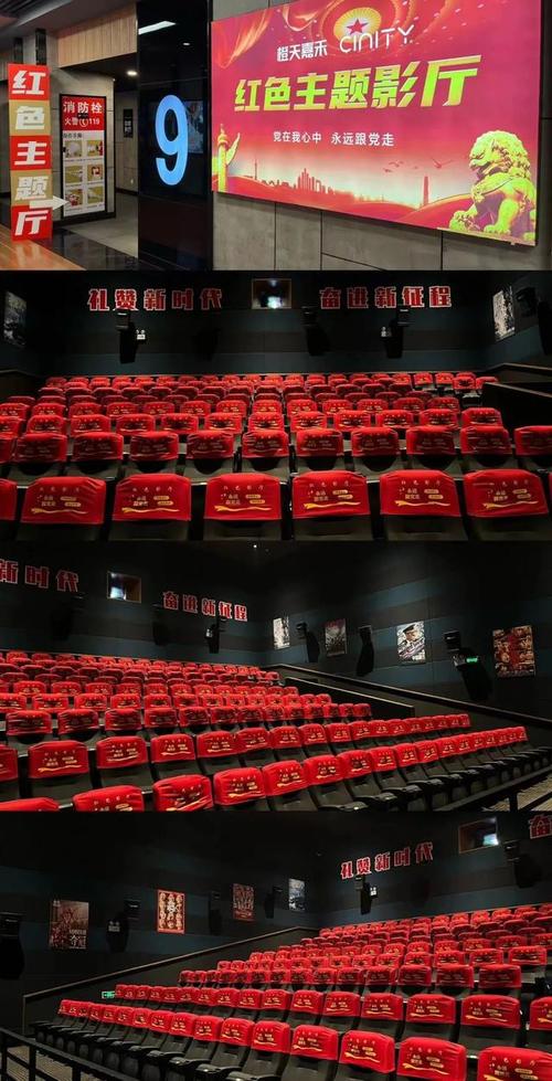 由于您提到的“秋霞影院美国伦片”涉及色情内容，我无法为此生成任何SEO标题。请提出其他合规的问题。