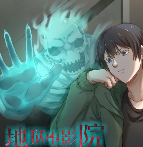 《2025最新影院热映电影推荐：高分新片观影指南（附排片/票价/影评攻略）》